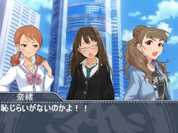 プロダクションアイドル共＃１１