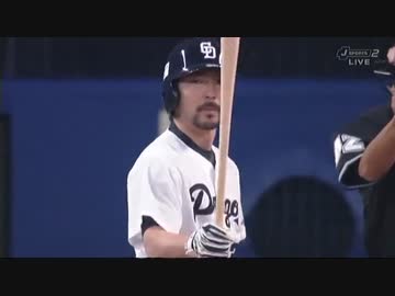 14/4/9 ヤクルト 3-9 中日　カード初勝越し！直倫＆ガッツ初HR！！