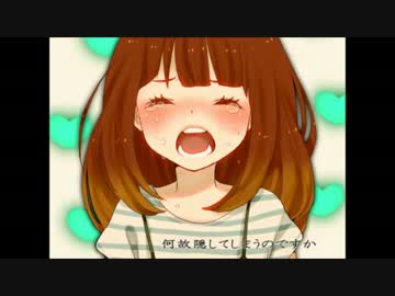 【初投稿】『ハロ／ハワユ』歌ってみた。ver美矩琉