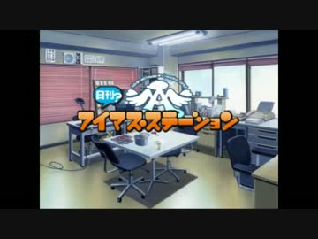 小鳥とチルノの暇つぶし　その１８７２【ハウジング】