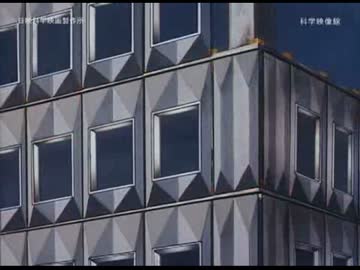 アルミニウムと現代建築-日軽ビル建設-