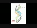 突然変異～mutation～ CM （スマホ小説大賞 ver.3）