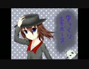 【ポケモンXY】ゆっくり エテボース　そのに