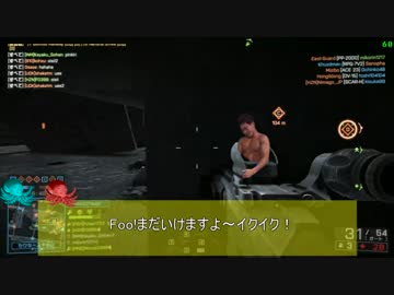 INM鯖に114514.Submarine　後編