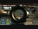 【PS4】Battlefield4 偵察兵がGOL MAGNUM担いでコンクエストPart10-2