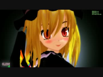 【MMD】GLIDE【改変スカーレット姉妹】