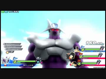 叩かれてヘコムZENKAIバトルロイヤル part315