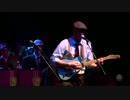 The Fogcutters feat. Adam Waxman - Motown Morning 