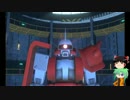 【ガンダム】これが僕達のガンプラだ！mission：06【ブレイカー】