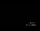 ボイトレしたら低い声しか出なかったのが高い声も出せるようになった