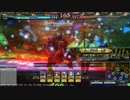 ひどい黄泉神をみた　その4 [オリハルE]