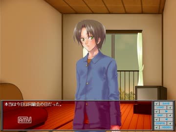 【弄り遊戯】鼻声が裏・辰巳ルートに挑む【実況】その１０