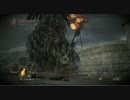 ダークソウル２　sl１　１週目37
