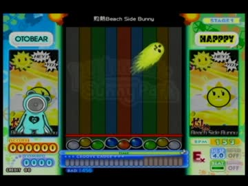 段位認定曲メドレー 放置
