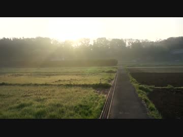 朝靄の境川  ［きまぐれラジコン空撮］