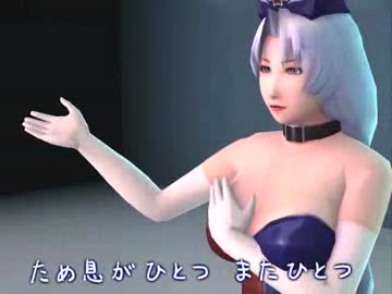 【東方ＢＧＭ】ヴォヤージュ1969と千年幻想郷（アレンジ）