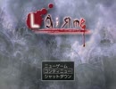 幽霊と JKと ナイフと… 『La;яme』　実況してみた　part4