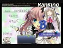 【osu!】花色日和【AR10】