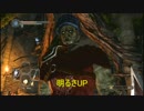 【オフラインな】ダークソウル2初見実況プレイ 第10話【DARK SOULS Ⅱ】