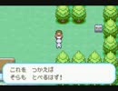 VIPが転載禁止ならVIPモンスターやればいいじゃない！part5
