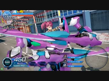 格闘ﾌﾞﾝﾌﾞﾝフレイヤで「ジ・エンド！ですわ！」　Tune１