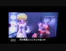【実況】サルゲッチュ3をサッ!と実況プレイ【Part2】
