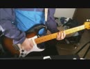 【ラブライブ】start dash弾いてみた【ギター】
