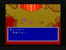 【Season3】FF5をフリーダムにプレイ Part3【ゆっくり実況プレイ】