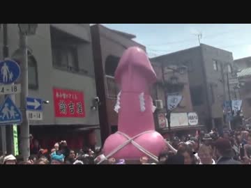 かなまら祭り2014！　その１　Part1 1/3