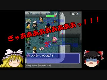 ゆっくり実況 100万回死んだボス 三死目 ディアボロの大冒険 ニコニコ動画