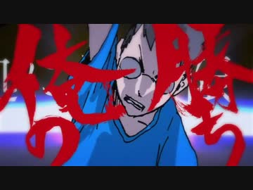 M.S.S.Planetを唱ってみた（†漆黒のコゲ犬†）