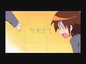 銀河旋風ブライガー　第27話 「こうじちゅうしめいれい」