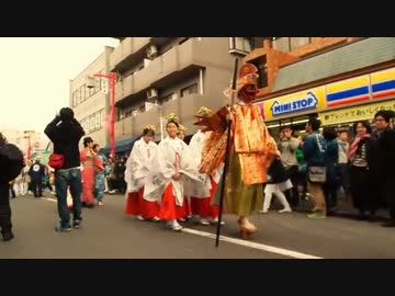 かなまら祭り2014 その2　Part2 2/3