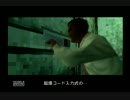 [実況]ぼやきながら潜入inアラスカpart2[MGS]
