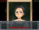 【呪いなんて】実況、クロエのレクイエム【知るか！】part3