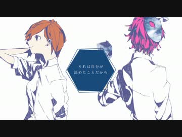 青森出身と大阪出身で　恋率方程式　を歌ったら【オリジナルPV】