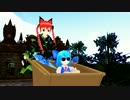 【東方MMD】ケロ芝居をMMDでやってみた　3発目