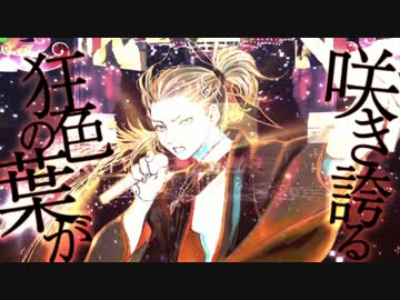 松岡 充(マツオカミツル) | V系バンドの経歴まとめサイト - vkdb