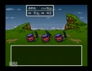 ミヤタのドラゴンクエスト6実況その7