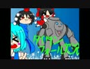 【タイタンフォール】ぼくらはゆっくりだよ！~ゆっくり巨人に搭乗編~11