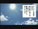 【字幕プレイ】DARK SOULSⅡ Part:043