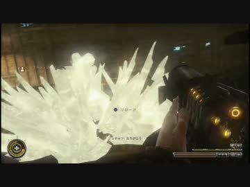 【RESISTANCE3　－レジスタンス３－】　先導プレイ動画　１１