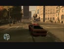GTA4  車の設定を変更　4