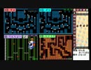 【本部録画】I Wanna Series Mixture Relay 4　part4