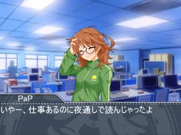 プロダクションアイドル共＃１２