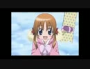 1ミリも知らない俺様な少女漫画アニメを二人でアフレコ