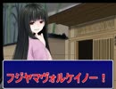 東方鉄弟愛22