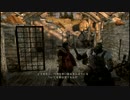 【オフラインな】ダークソウル2初見実況プレイ 第11話【DARK SOULS Ⅱ】