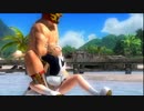 【DOA5U】マリー・ローズ　ナース　ストレッチプラム