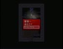 【そこそこ必死にゲーム実況】　霧雨が降る森　Part2